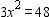 Use the square root method to solve the equation.   A)    B)    C)    D)    E)   