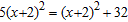 Solve the equation.   A)    B)    C)    D)    E)   