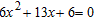 Use the factoring method to solve the equation.   A)    ,   B)    ,   C)    ,   D)    ,   E)    ,  