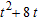 Complete the square and factor the resulting perfect-square trinomial.   A)  ( t + 16 )    B)  ( t - 4 )    C)  ( t + 4 )    D)  ( t - 16 )   