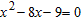 Solve the equation by completing the square.   A)    ,   B)    ,   C)    ,   D)    ,   E)    ,  