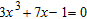 Use the method of completing the square to solve the quadratic equation.   A)    B)    C)    D)    E)   