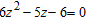 Use the discriminant to determine what type of solutions exist for the quadratic equation. Do not solve the equation.   A)  nonreal complex numbers, complex conjugates B)  rational, unequal C)  rational, equal D)  irrational, unequal