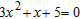 Use the discriminant to determine what type of solutions exist for the quadratic equation. Do not solve the equation.   A)  rational, equal B)  irrational, unequal C)  irrational, equal D)  nonreal complex numbers, complex conjugates E)  rational, unequal