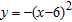 Find the vertex of the graph of the equation. Do not draw the graph.   A)    B)    C)    D)   