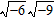 Write   in terms of i , perform the indicated operations, and simplify. A)    B)    C)    D)    E)   