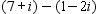 Simplify the expression. Enter the answer in a + bi form.   A)    B)    C)    D)   