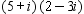 Simplify the expression. Enter the answer in a + bi form.   A)    B)    C)    D)   