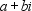 Write the expression in   form.   A)    B)    C)    D)    E)   