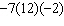 What is the number of terms in the expression   ? A)  3 B)  1 C)  0 D)  2