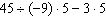 Simplify the expression using the order of operations agreement.   A)    B)    C)    D)  16