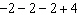 Simplify the expression using the order of operations agreement.   A)    B)    C)    D)   