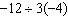 Multiply or divide as indicated without a calculator.  