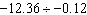Divide the decimals.   A)  13 B)  1.03 C)    D)  103
