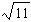 Round   to the thousandths place. A)  3.316 B)  3.32 C)  3.3166 D)  3.317