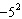 Find the value of   . A)  25 B)  10 C)    D)   