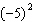Calculate the value of   .