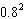 Calculate the value of   .