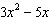 Evaluate the expression   for   . A)    B)    C)    D)  2
