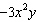 Evaluate the expression   for   and   . A)    B)  135 C)  45 D)   