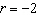 Evaluate   for   and   A)    B)    C)    D)   
