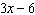 Evaluate   for   A)    B)    C)    D)  none of the above