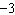 Translate the phrase into an algebraic expression. The quotient of x and   decreased by   .