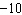 Translate the phrase into an algebraic expression. The quotient of x and   decreased by   .
