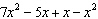 Simplify   by combining like terms. A)    B)    C)    D)   