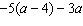 Simplify the expression   . A)    B)    C)    D)   