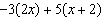 Simplify the expression   . A)    B)    C)    D)   
