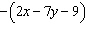 Simplify the expression   . A)    B)    C)    D)   