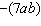 State whether the multiplication property or the distributive property will be used to simplify the expression.  
