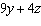 What is the perimeter of a square with each side of length   ?