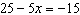 For the equation   the solution is   .