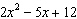 Is   an expression or an equation ? A)  expression B)  equation