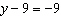 The solution to the equation   is A)    B)    C)    D)   