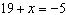 The solution to the equation   is A)    B)    C)    D)   