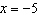 Simplify the expression   when   .