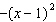 Use the order of operations agreement to simplify the expression   when   .