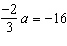 The solution to the equation   is A)    B)    C)    D)   