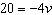 The solution to the equation   is A)    B)    C)    D)   