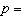 The solution to the equation   is  