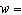 The solution to the equation   is  