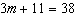 The solution to the equation   is  