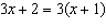 The equation   has no solution.