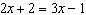 The solution to the equation   is A)    B)    C)    D)   