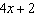 A square table has edges that measure   inches each. Its perimeter is 168 inches. Find the length of the edge of the table. __________ inches