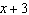 A rectangular room has walls that measure x and   . The perimeter of the room is 42 feet. Find the length of each side of the room.