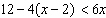 Solve the inequality.   A)    B)    C)    D)   